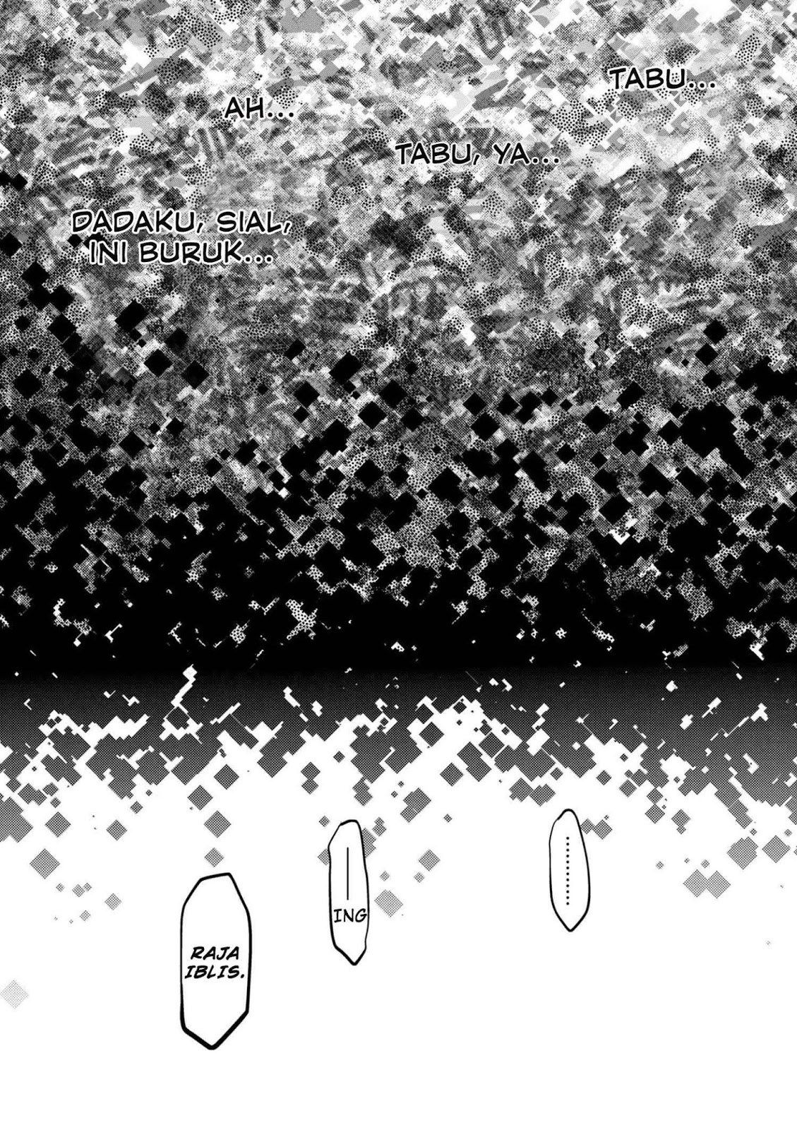 Kumo desu ga, Nani Ka?